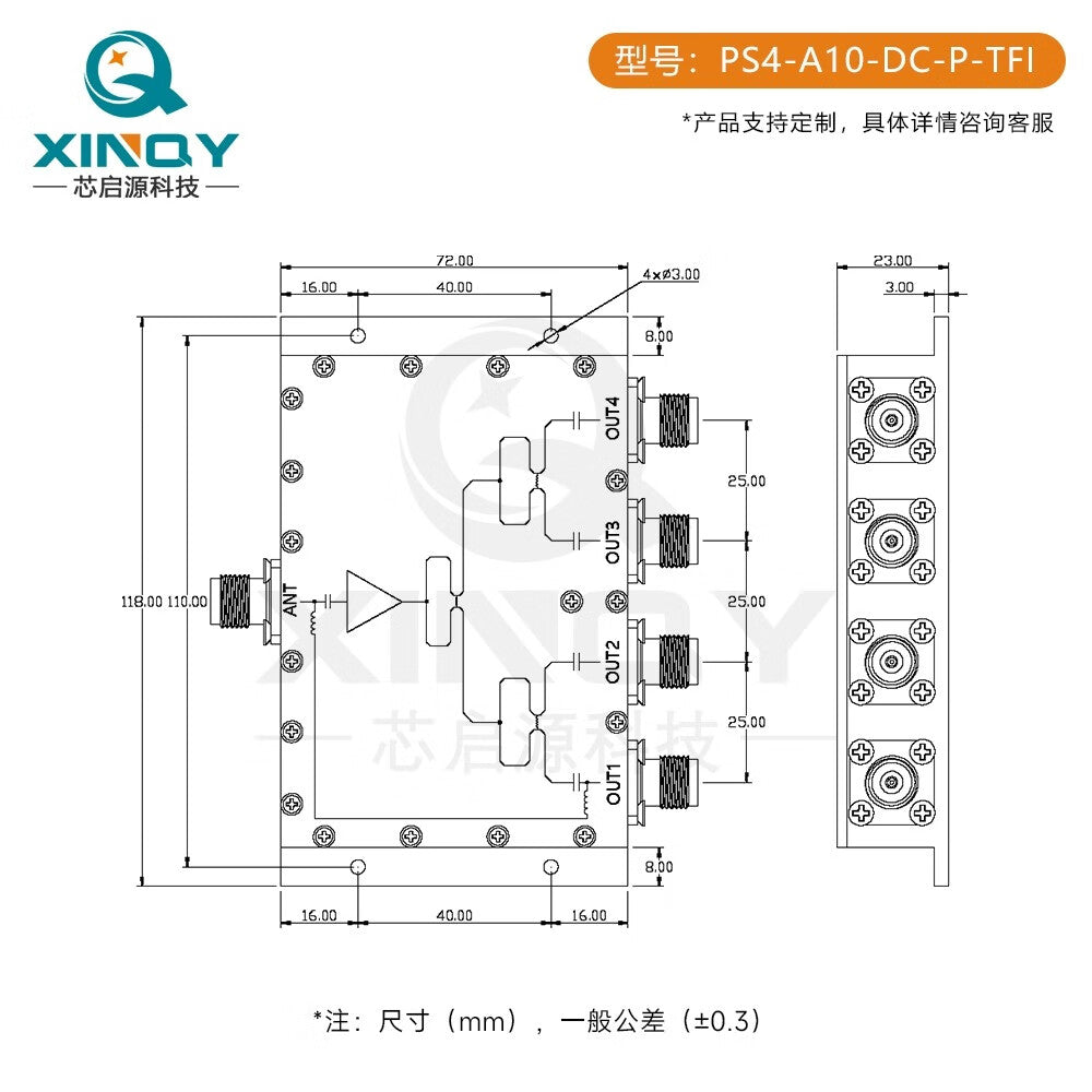 XINQY GPS/GNSS L-band Active Power Divider (TNC) - 1 to 4 Antenna Gain Signal Amplifier/Distributor with SMA Connector