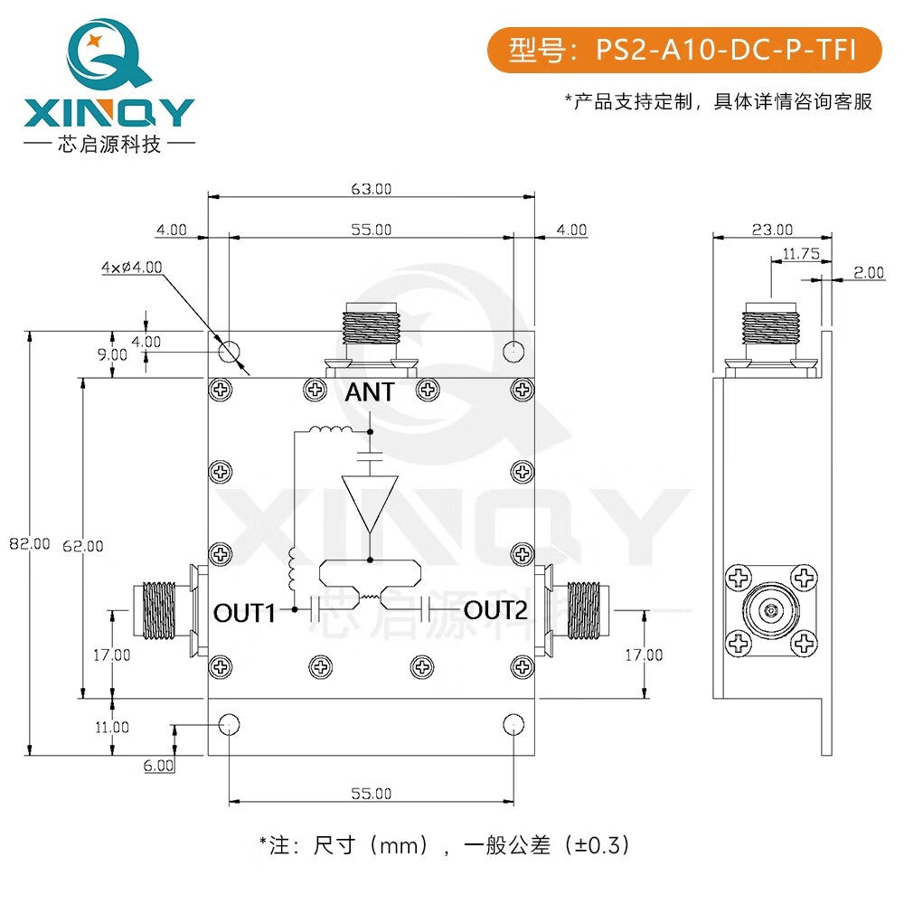 XINQY 1-to-2 Active Power Divider (TNC) GPS/GNSS/BeiDou LNA Low Noise Power Gain Amplifier; TNC Passive Power Divider (No Gain)