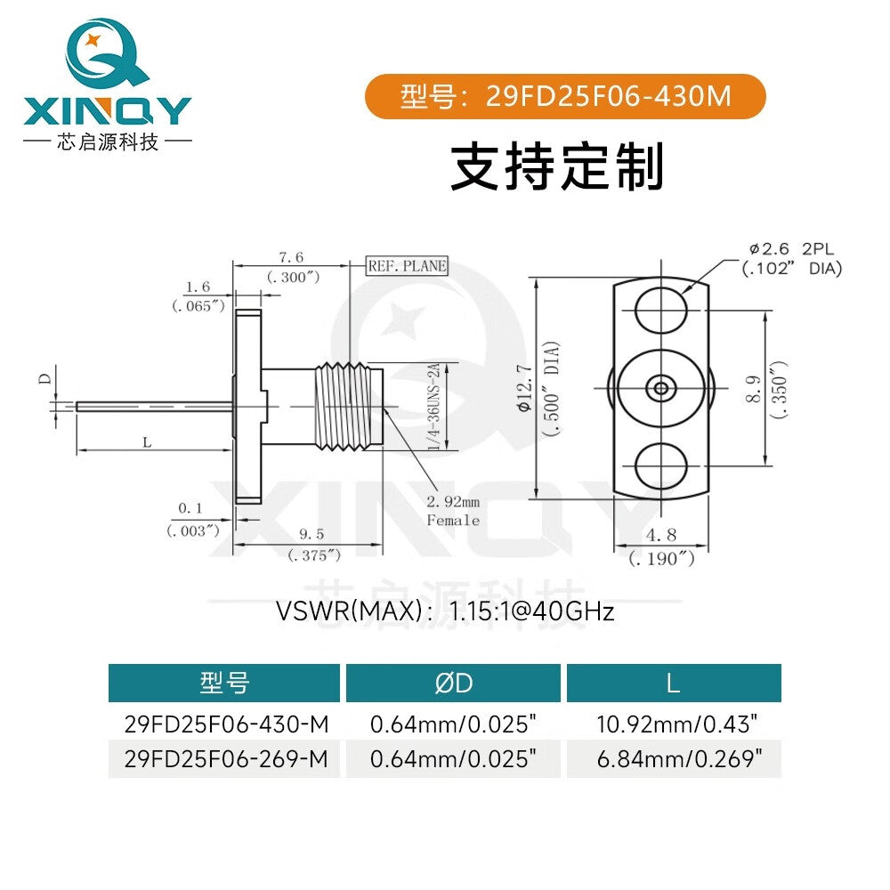 XINQY 2.92-KFD Coaxial Connector 40G Cavity Circuit Board Bare Wire Through-Wall Soldering Flange 29FD25F06-430-M