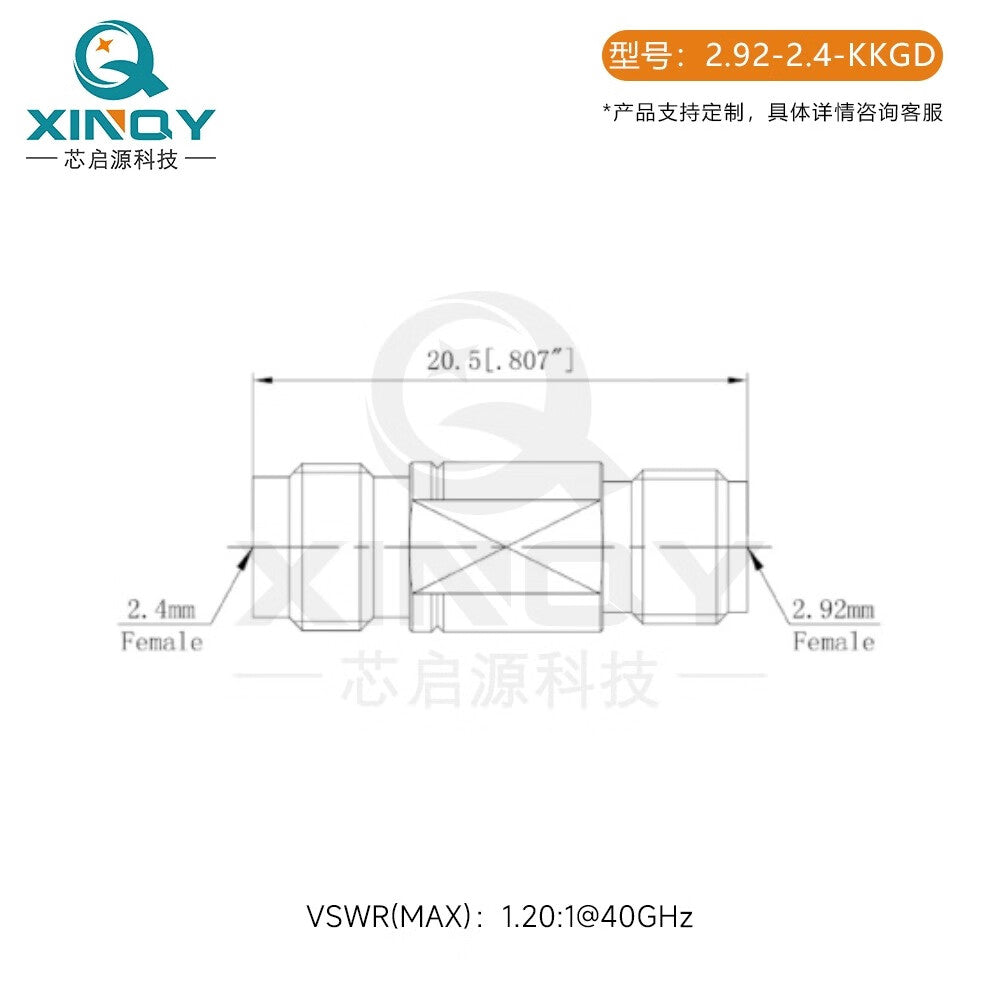 XINQY Millimeter Wave 2.92/2.4 Coaxial Adapter DC-40GHz Adapter Test Adapter 2.92mm Male to 2.4mm Male
