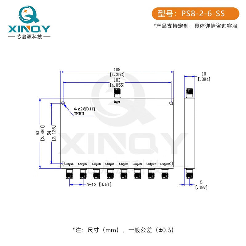 XINQY Microstrip Power Divider for WiFi (SMA) - 1 to 4 2-6GHz