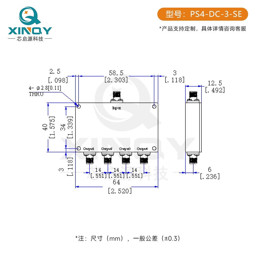XINQY Clock Line SMA RF Resistor Power Divider DC-3GHz 1 to 4 Power Divider Low Frequency 3000MHz 0-3GHz