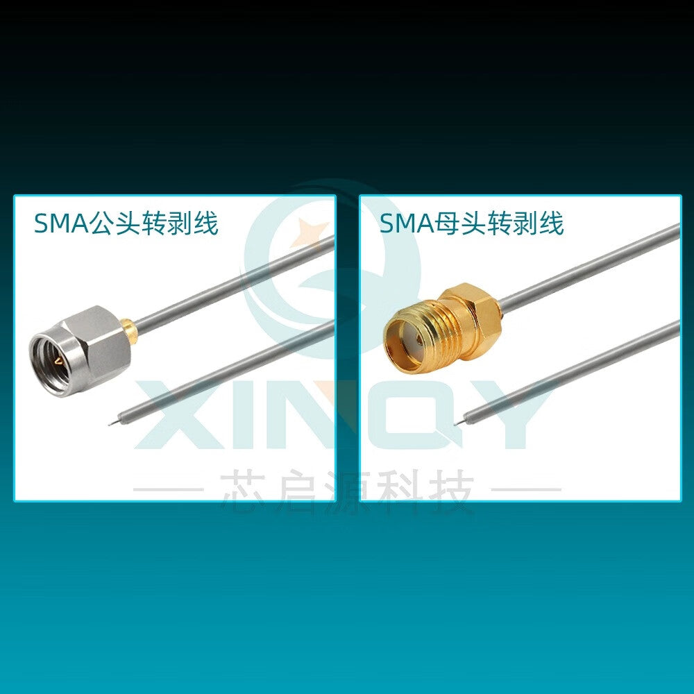 XINQY SMA board-end soldering test RF cable for WIFI/Bluetooth/IoT modules, 047 semi-steel wire, SMA male connector (stainless steel) - 3mm stripped; 0.15m/5 pieces