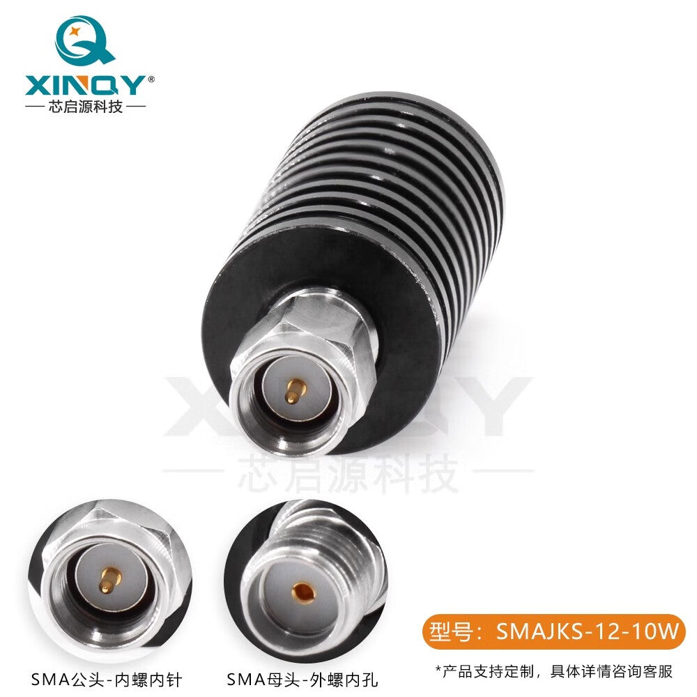 XINQY 12G 10W Fixed Attenuator RF Signal Attenuator 2/3/5/6/20/30/40dB DC-8GHz; 5W; 10dB