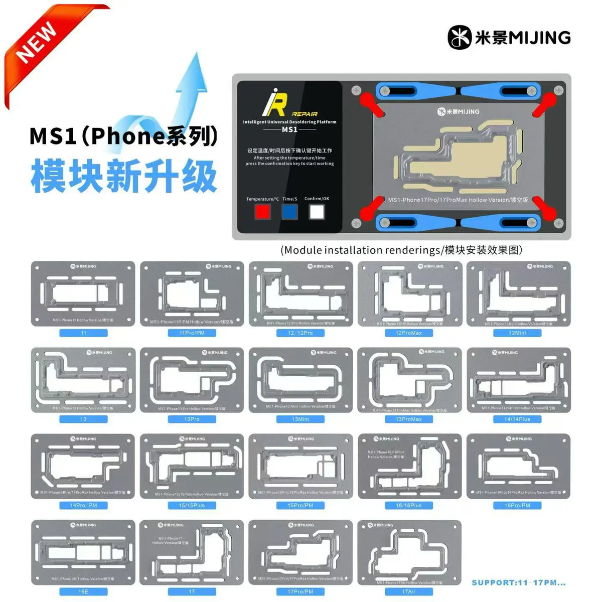MIJING MS1 Motherboard Preheating Station PCB Heating Platform for Phone Chip Removal Desoldering BGA Repair Tool
