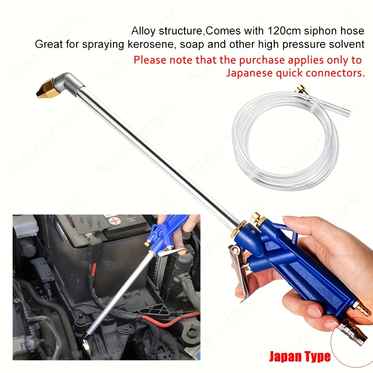 Pneumatic Tool Engine Water Gun Car Tool Repair Car Water Cleaning Gun High Press Car Engine Oil Revolutions Gun