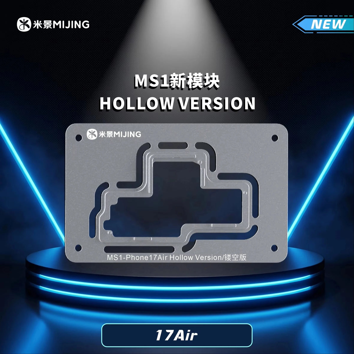 MIJING MS1 Motherboard Preheating Station PCB Heating Platform for Phone Chip Removal Desoldering BGA Repair Tool