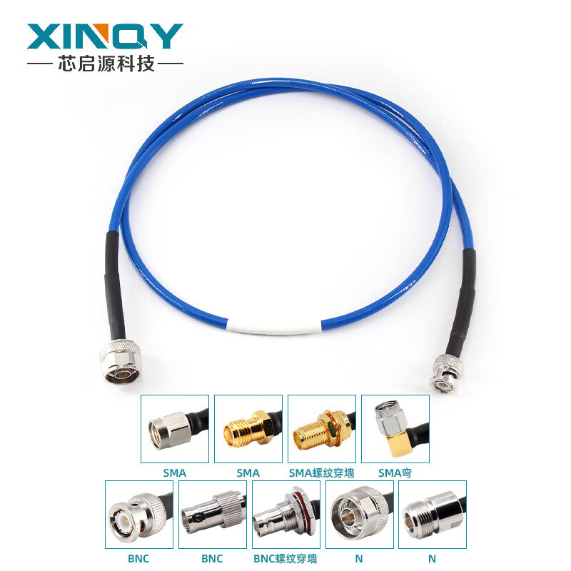 XINQY SMA RF Coaxial Cable DC-6GHz Silver-plated Shielded Antenna Extension Cable Flexible Low-Loss Test Cable Assembly SMA Male to SMA Male 5m
