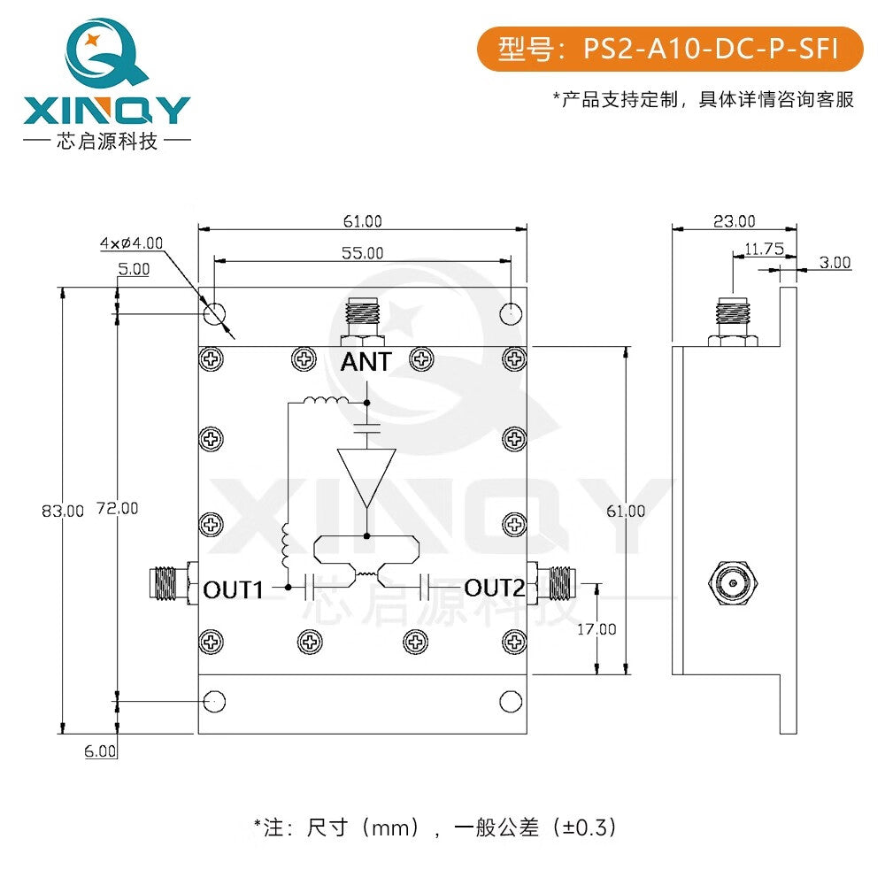 XINQY L-band 1-to-2 Active Power Divider TNC/N/SMA GPS/GNSS BeiDou Power Divider TNC Head Active Power Divider (with Gain)