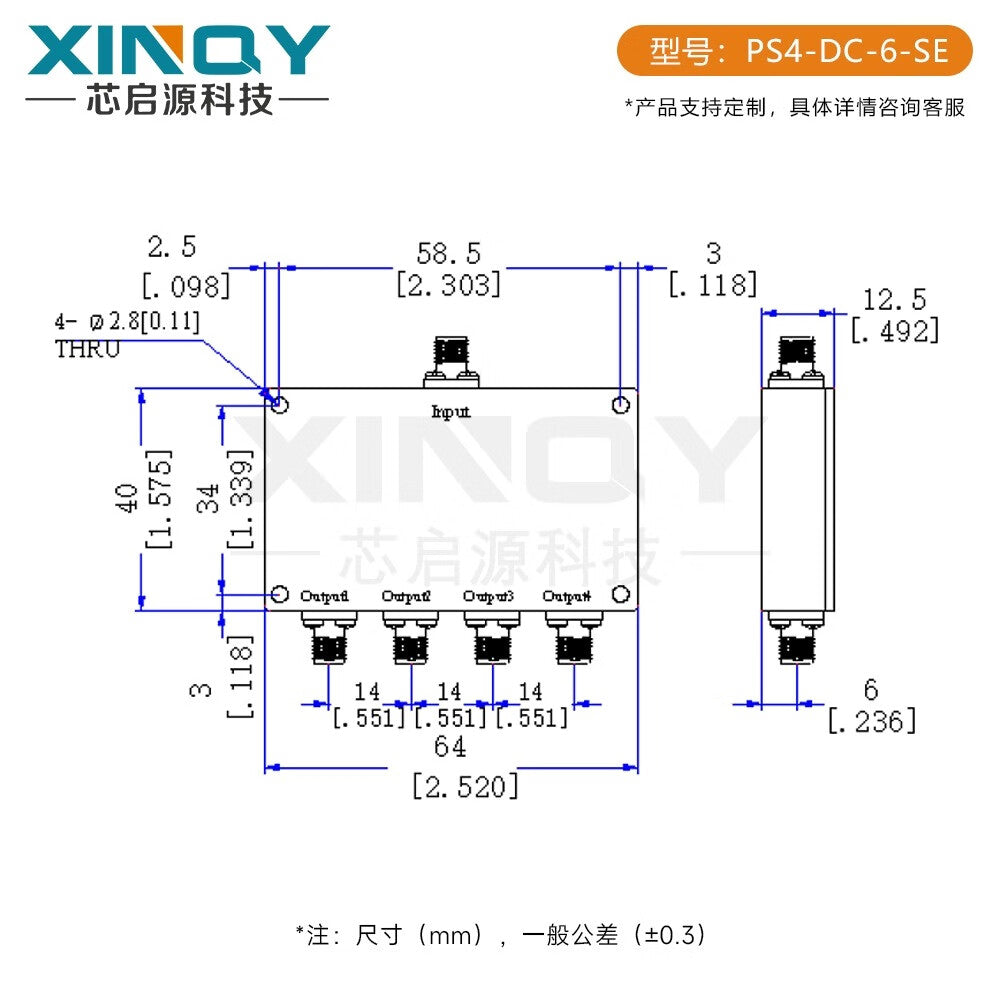 XINQY DC-6G RF Resistive Power Divider, SMA 1-to-4 6000MHz Power Distribution Combiner, 0-6GHz (SMA Female Connector)
