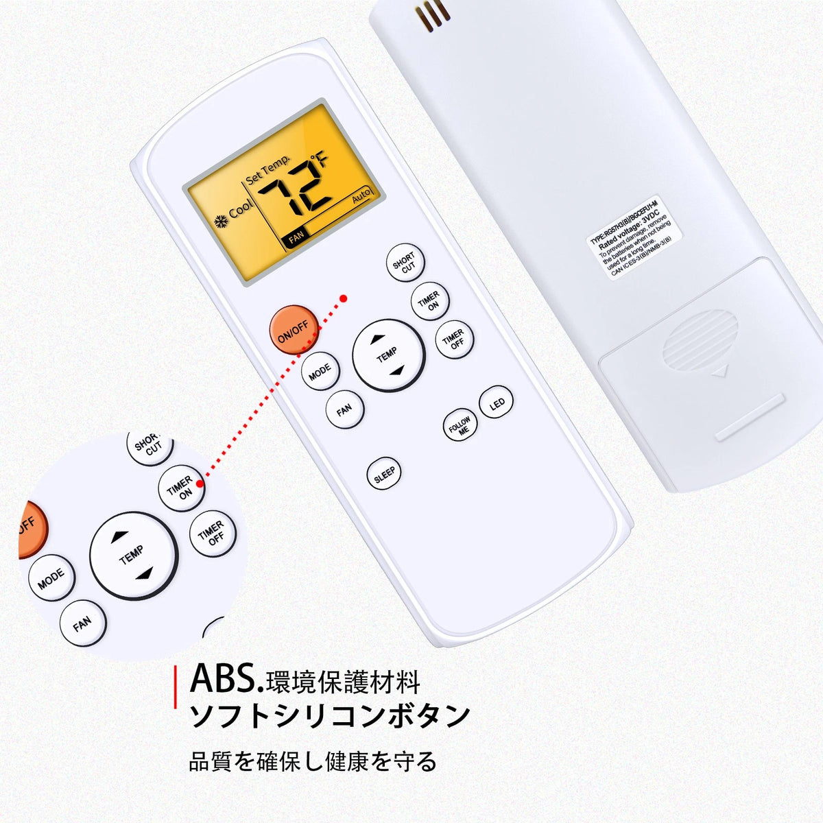 RG57H3(B)/BGCEFU1M Replacement Remote Control For Pelonis Air Conditioner