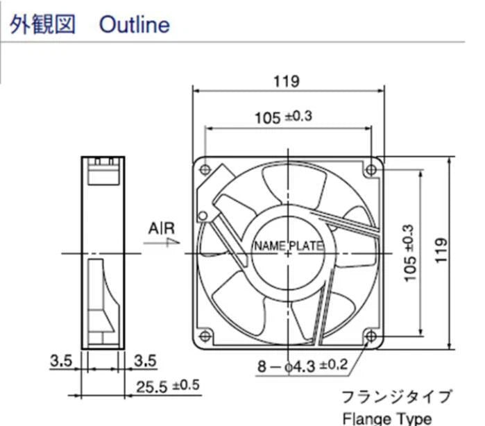 For NMB 4710PS-23W-B30 AC 230V 14/11W 120*120*25MM 2-wires Cabinet Cooling Fan