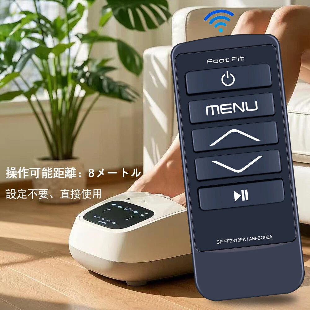 Remote Control For MTG SIXPAD FootFit 2 SP-FF2310FA AM-BO00A