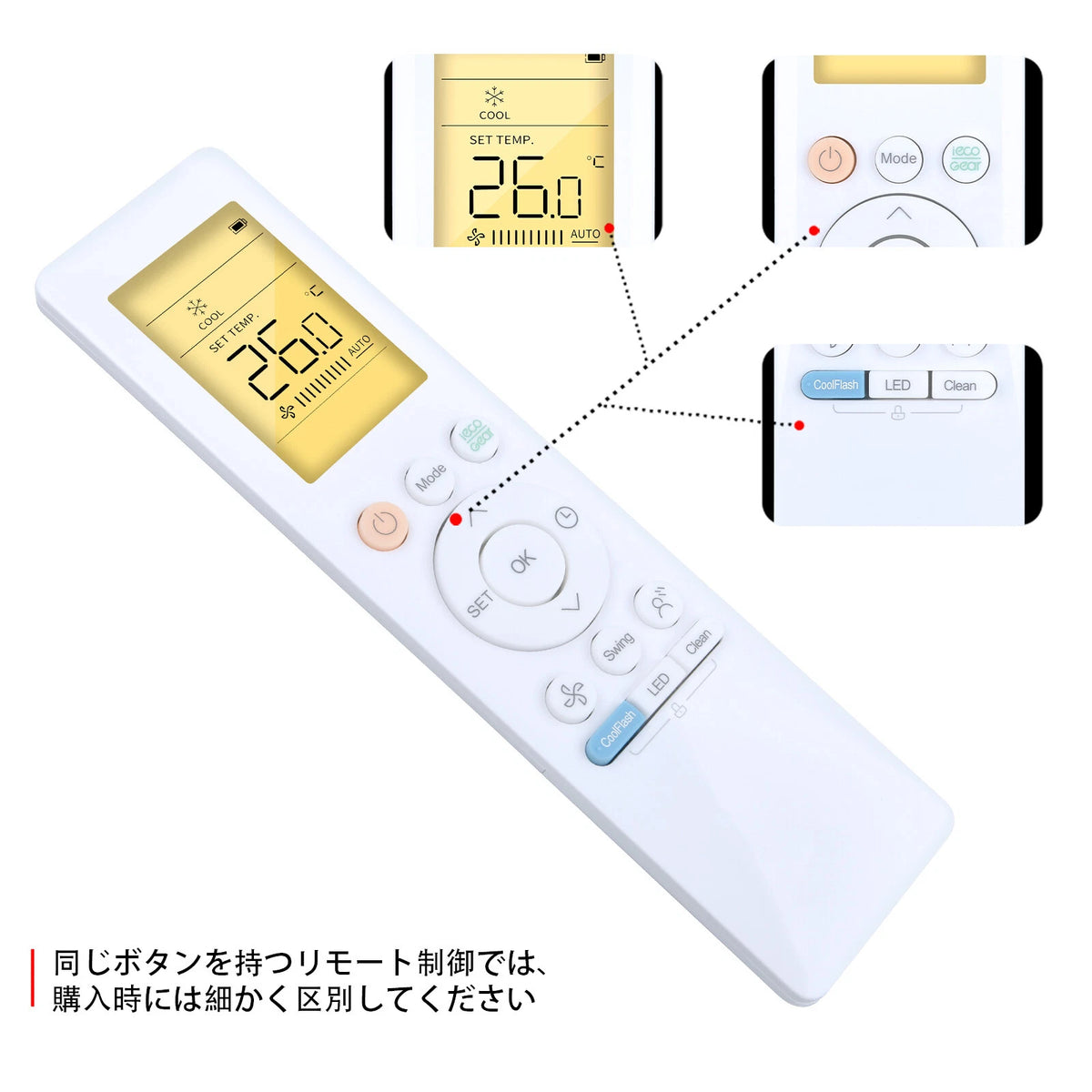 RG10A8(B2S)/BGEF Replacement Remote Control For Midea Air Conditioner