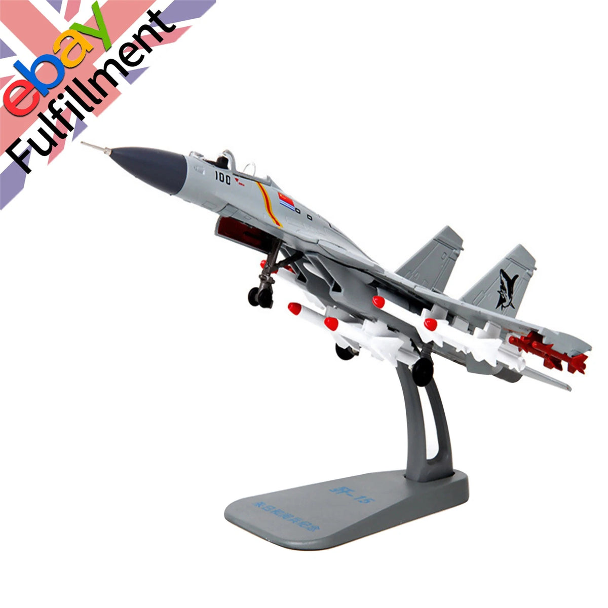 1:100 J-15 Military Scene Fighter Aircraft Diecast Plane Model China Air Force