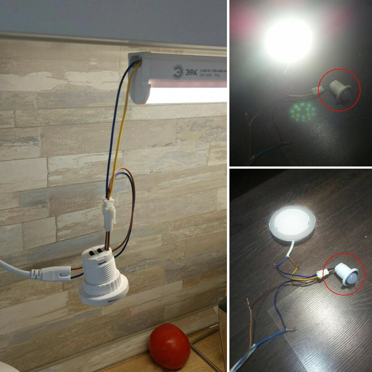 3-5m Automatic Body Infrared PIR Motion Sensor Detector Switch For LED light F