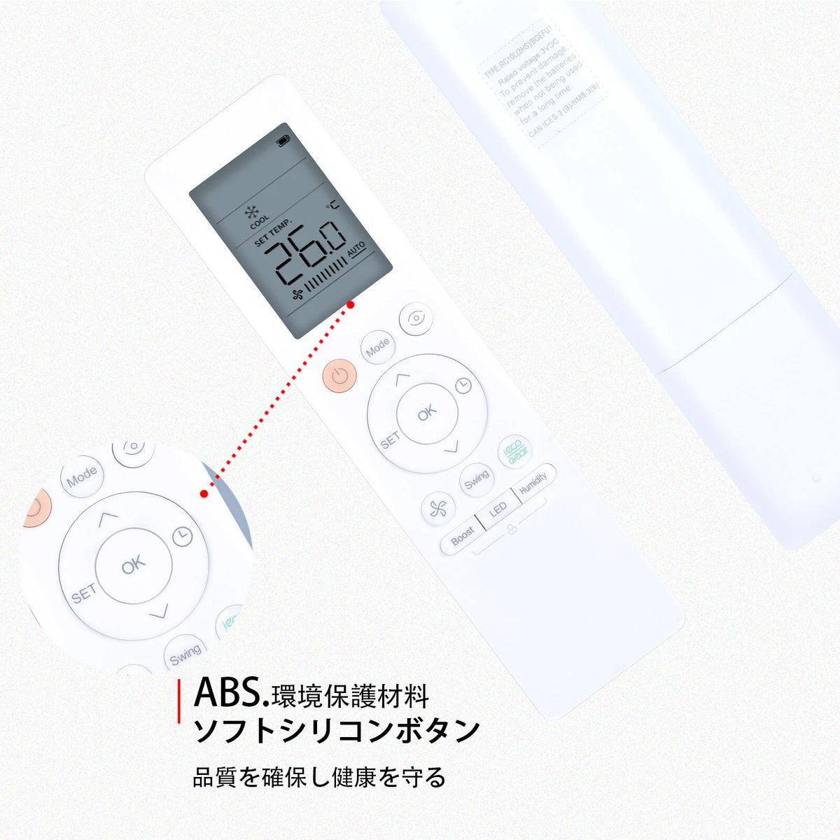 RG10L(2HS)/BGEFU1 Replacement Remote Control For Midea Air Conditioner