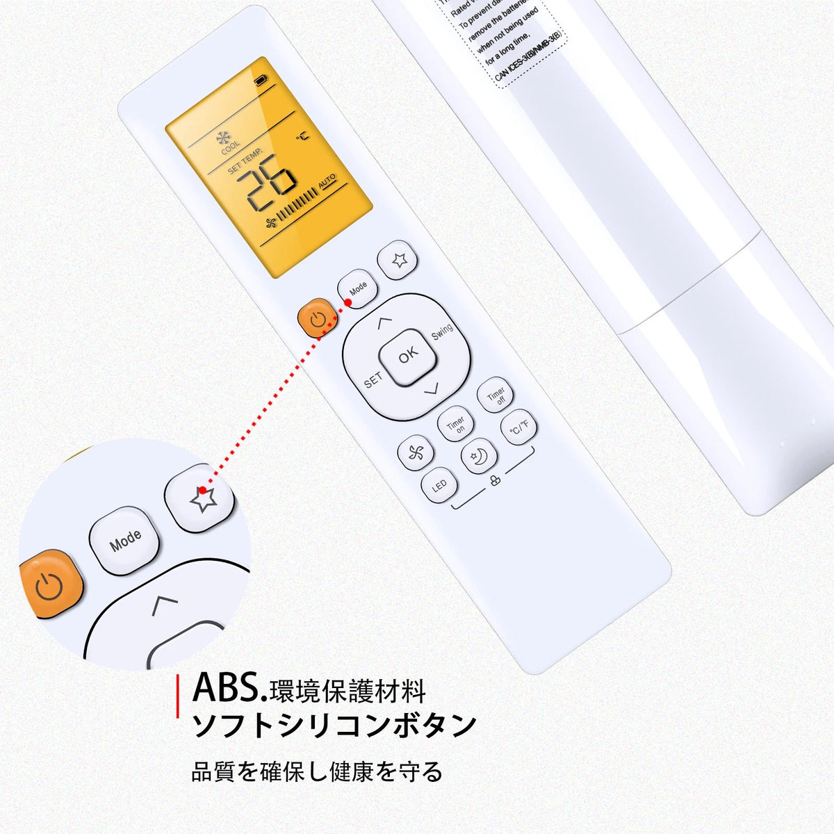 Replace Remote Control For midea COMFORT-AIRE RG10G(D2)/BGEFU1 RG10F2(D2)/BGEFU1