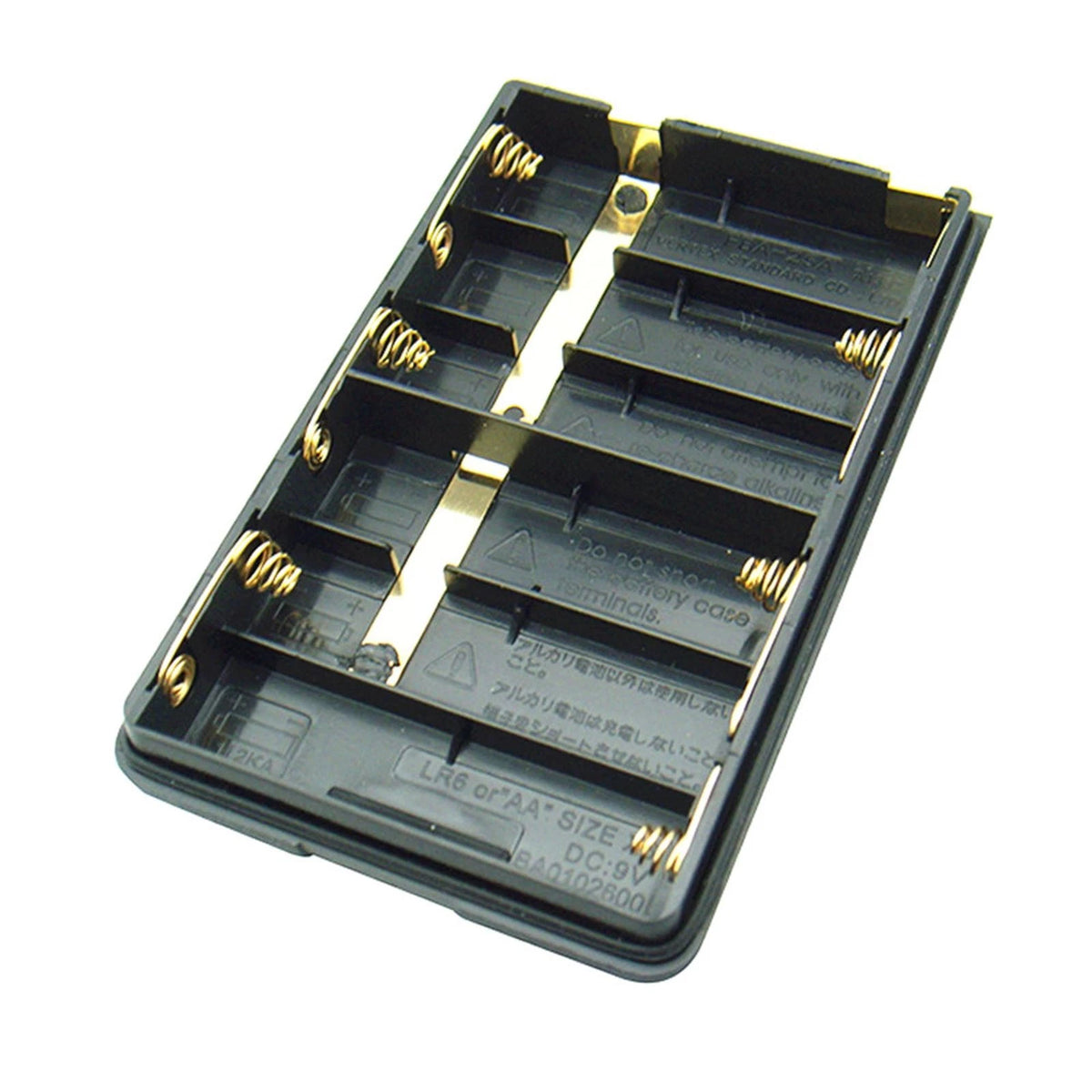 FBA-25A Plastic Battery Case Cover For Yaesu VX-150/110/120/127/400 VXA-150 C