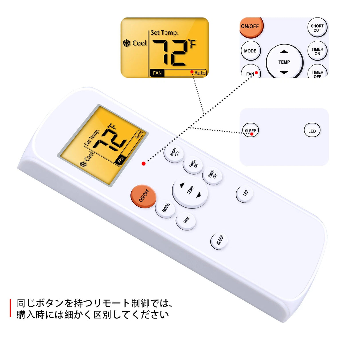 RG57H1(B)/BGCEU1-M Remote Control For Whynter Air Conditioner with Backlit