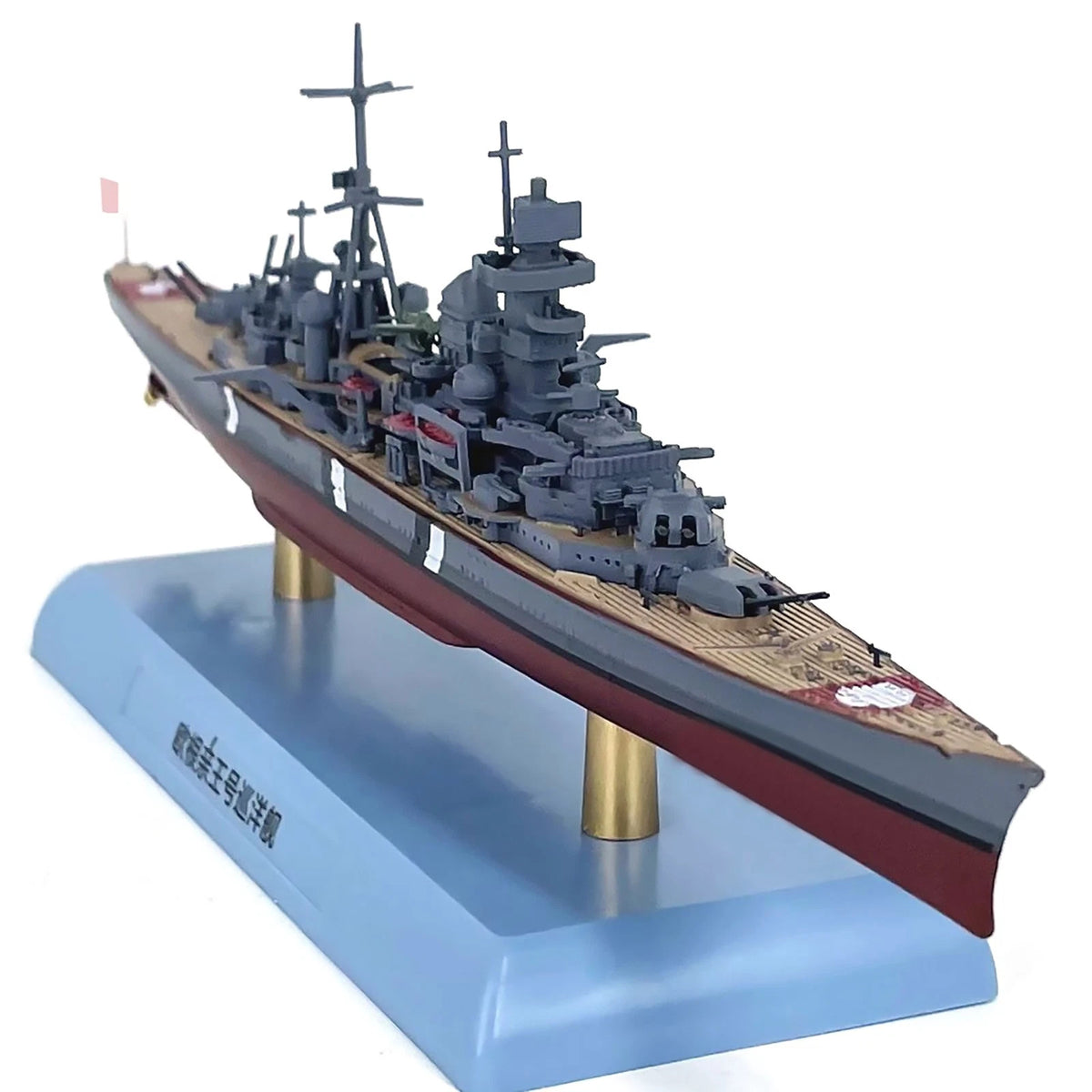 1/1000 Alloy WWII German Prinz Eugen Heavy Cruiser Model Souvenir Gift
