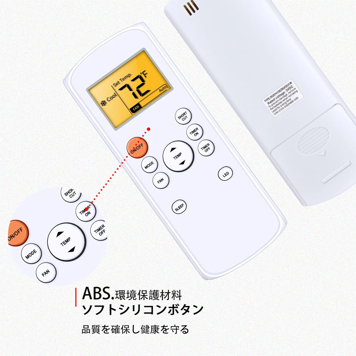 RG57H1(B)/BGCEU1-M Remote Control For Whynter,Comfort Aire Air Conditioner