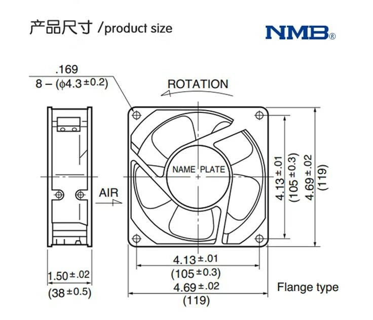 NMB Fan 4715MS-22T-B50 AC 220V 14/13W 120*120*38mm UPS Power Supply Cooling Fan
