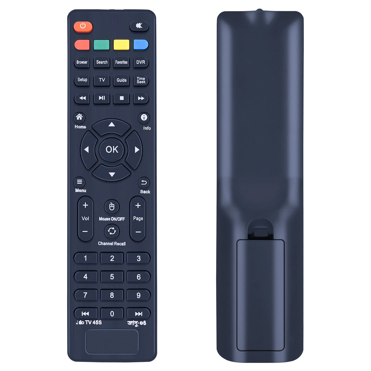 Replacement Remote Control For Jadoo TV 4 5 5S
