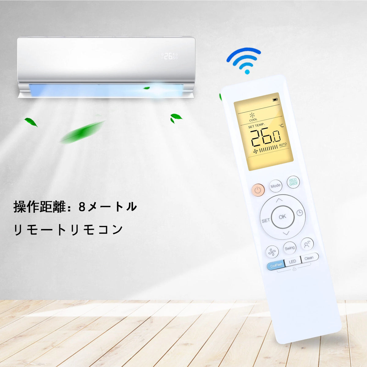 RG10A8(B2S)/BGEF Replacement Remote Control For Midea Air Conditioner