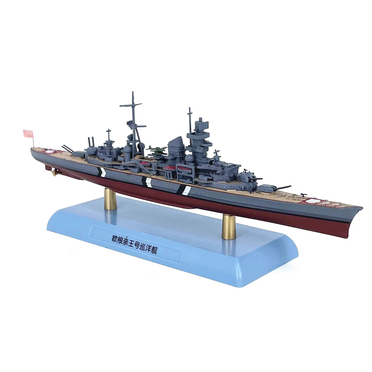 1/1000 Alloy WWII German Prinz Eugen Heavy Cruiser Model Souvenir Gift