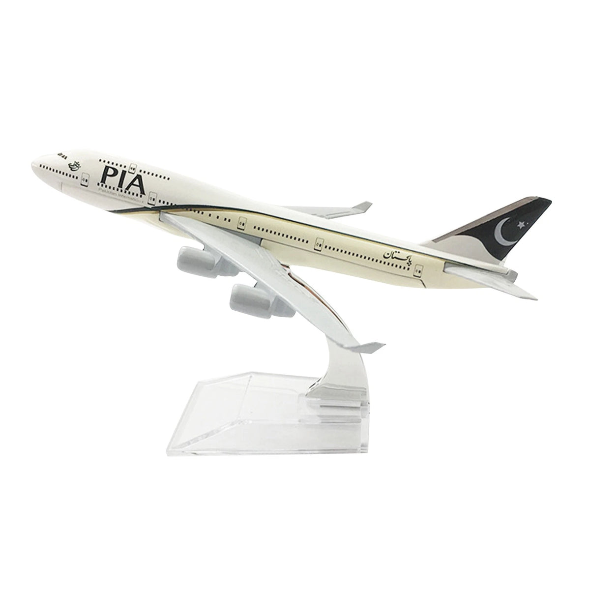 1:400 16cm B747 Airlines PIA Airplane Model Alloy Plane Diecast Model With Stand