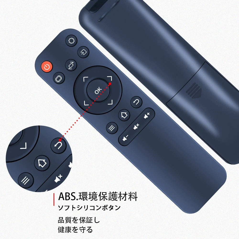 Replacement Remote Control For NICPOW Mini Portable Outdoor projector RD850