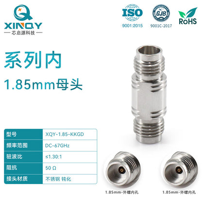 XINQY Millimeter Wave High Frequency Coaxial Adapter for Network Testing: 1.85mm Female to 1.85mm Female DC-67GHz