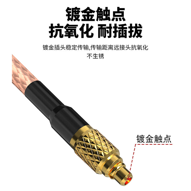 MMCX to MMCX adapter cable, RG316 shielded high-temperature resistant coaxial extension jumper cable, male to MMCX bent male, 2 meters, SX-MMCX/MMCX-JJW-2