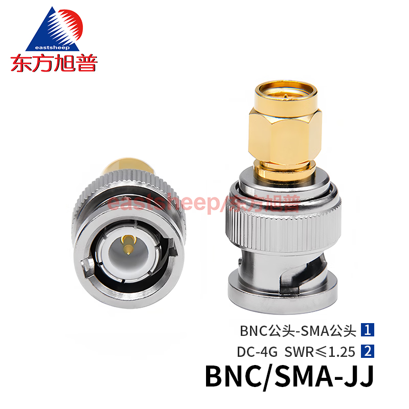 Dongfang Xupu RF Adapter BNC to SMA Male/SMA Male/JJ DC-4G BNC/SMA-JJ 1 piece per pack Unit: piece