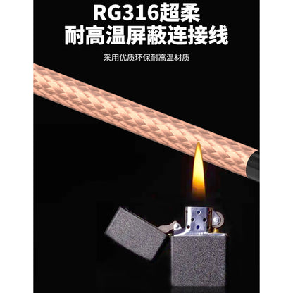 MMCX to MMCX adapter cable, RG316 shielded high-temperature resistant coaxial extension jumper cable, male to MMCX bent male, 2 meters, SX-MMCX/MMCX-JJW-2