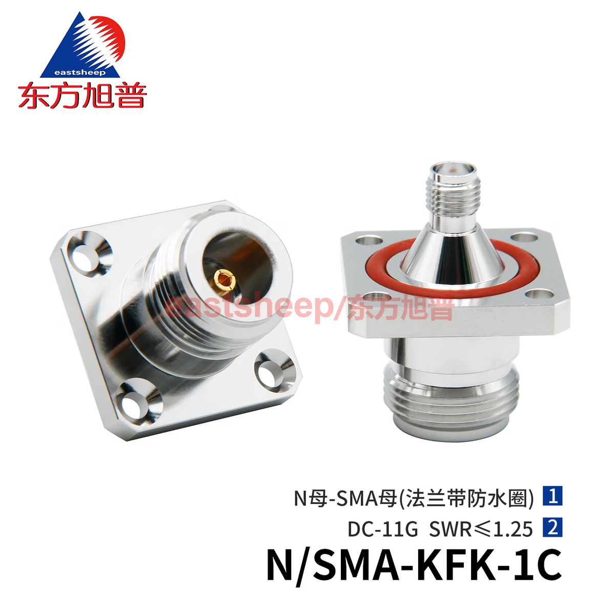 Dongfang Xupu RF Adapter N-Female to SMA-Female N/SMA-KFK-1C (Counterhole) Waterproof 4-Hole Flange DC-11G 1 piece