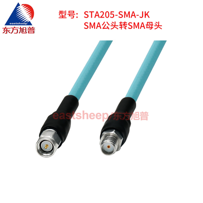 Dongfang Xupu Amplitude and Phase Stable High-Frequency Test Cable, 2.5m SMA Male to SMA Female RF Coaxial Cable, DC-18G STA205-SMA-JK