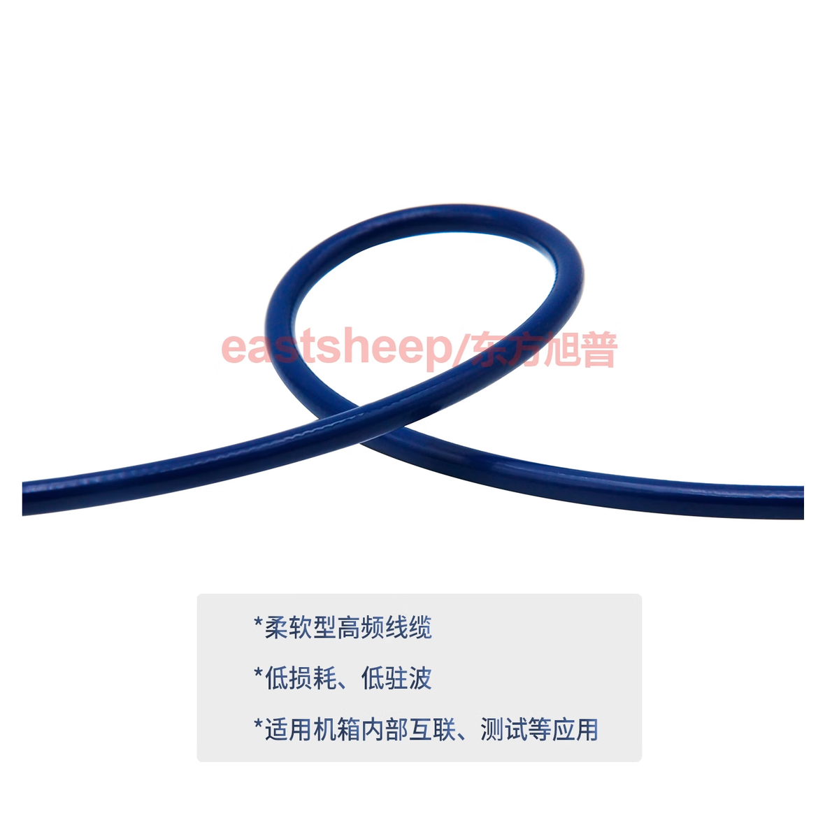 Dongfang Xupu High Frequency Test Cable, SMA to SMA Male/Female RF Cable, 5 Meters, Ultra-Flexible DC-18G Low Loss, XPZ360-SMA-JJ