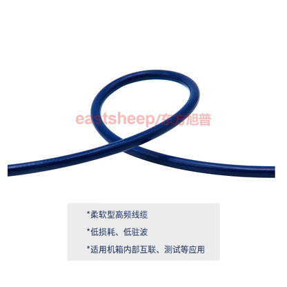 Dongfang Xupu High Frequency Test Cable, SMA to SMA Male/Female RF Cable, 5 Meters, Ultra-Flexible DC-18G Low Loss, XPZ360-SMA-JJ