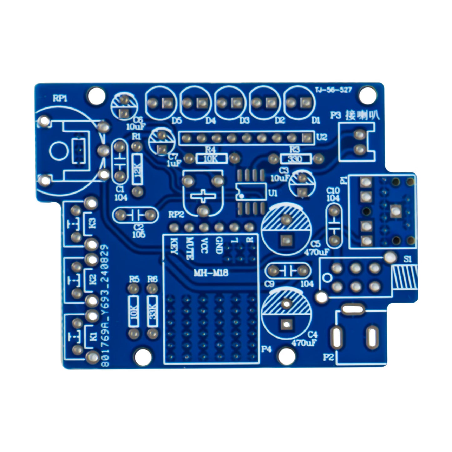 Womu JD-100078027647 Bluetooth Speaker DIY Circuit Board Soldering Practice Kit, MPN 1, Delivery 8W or more