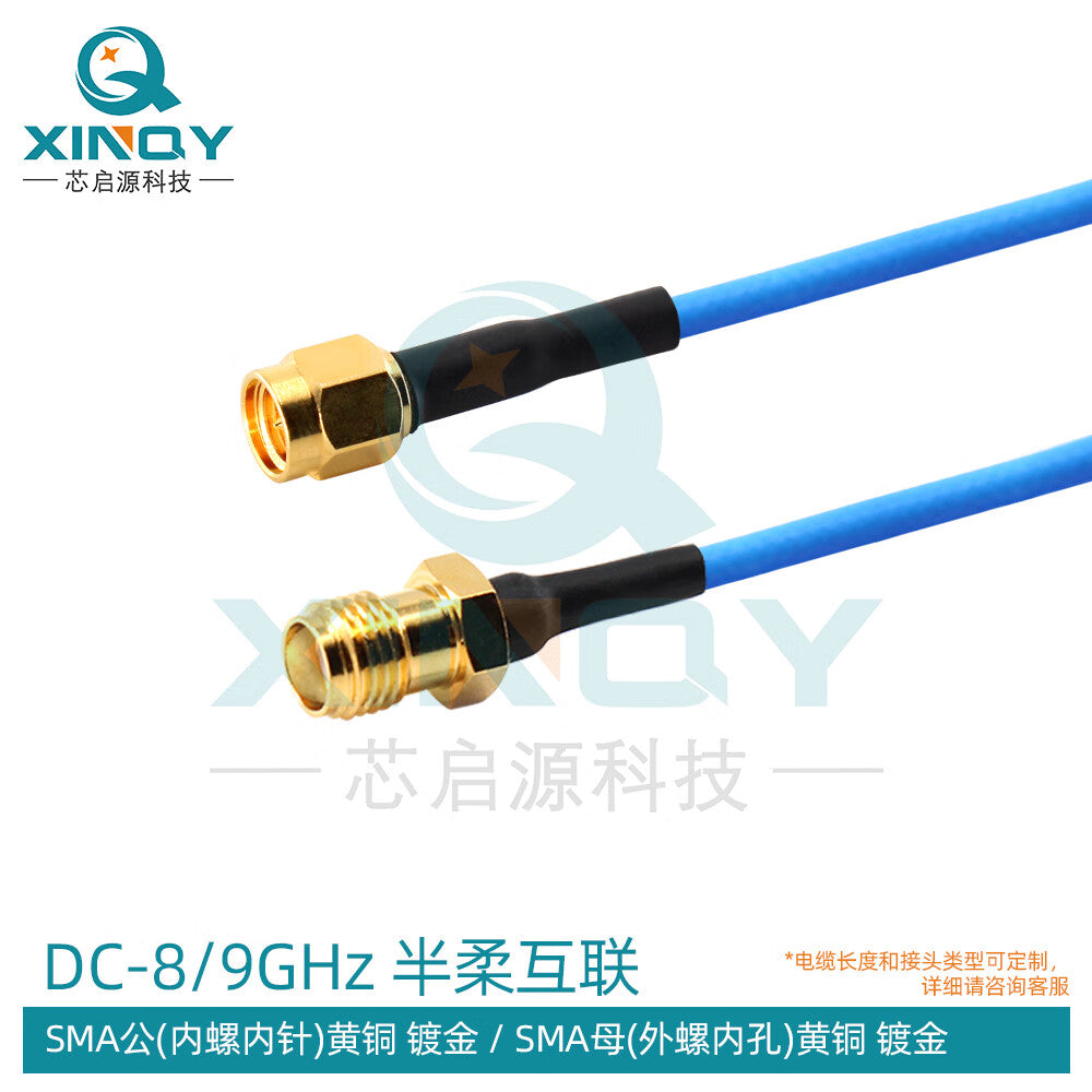 XINQY 086/405 Semi-flexible low-loss RF interconnect cable 8/9G SMA/N/TNC device interconnect cable, SMA male to SMA female connector; 3m/2 pieces