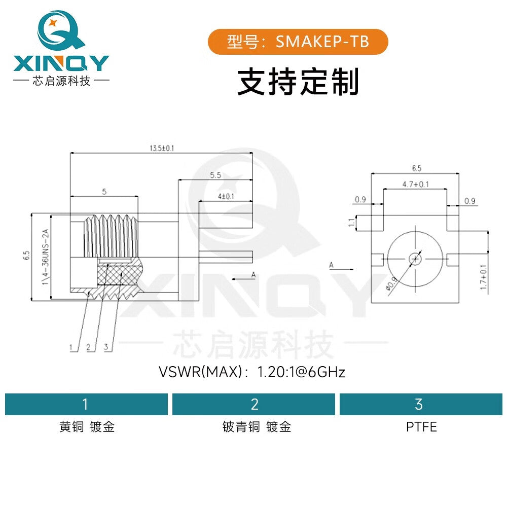 XINQY SMA-KE Edge Soldering RF Connector 6G Circuit Board Offset Pin Connector KHD Female SMA Female - Vertical Surface Mount Soldering (6G) / 10 Pieces