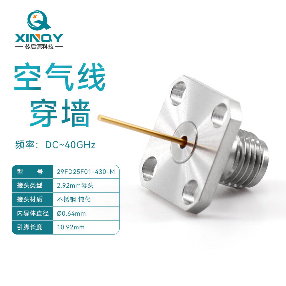 XINQY 2.92-KFD Coaxial Connector 40G Copper Wire Through-Wall Connector Four-Hole Fixed Connector Air Wire 29FD25F01-430-M
