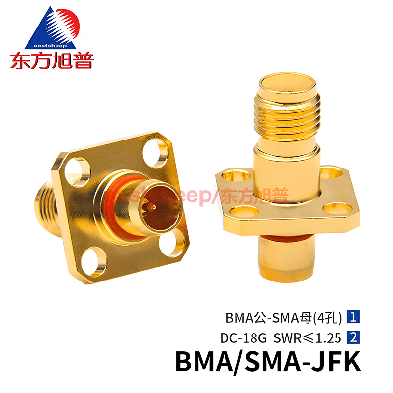 Eastsheep RF Adapter BMA/SMA-JFK (BMA male to SMA female, 4-hole flange, through-wall, 18G, 1 unit)
