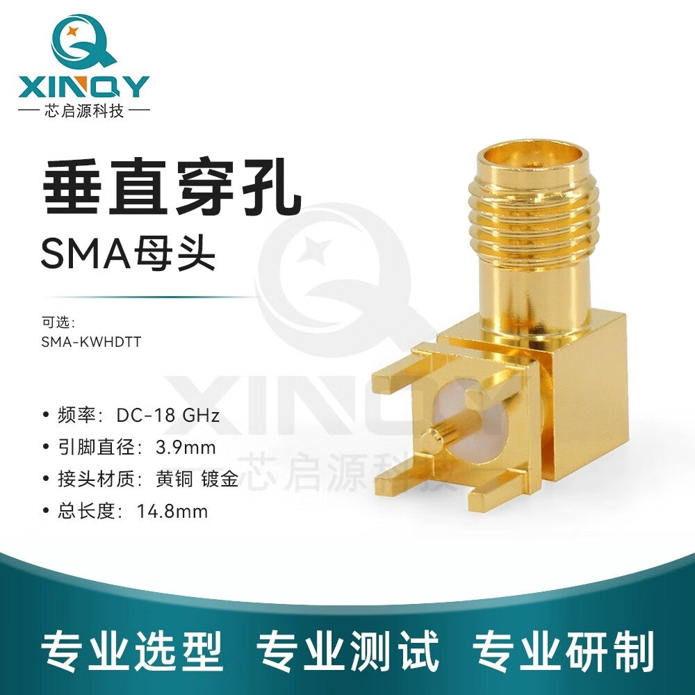 XINQY SMA-KWHD Right Angle Elbow RF Connector 18G PCB Antenna Soldering Socket, Frequency 0-18GHz/5 Pieces