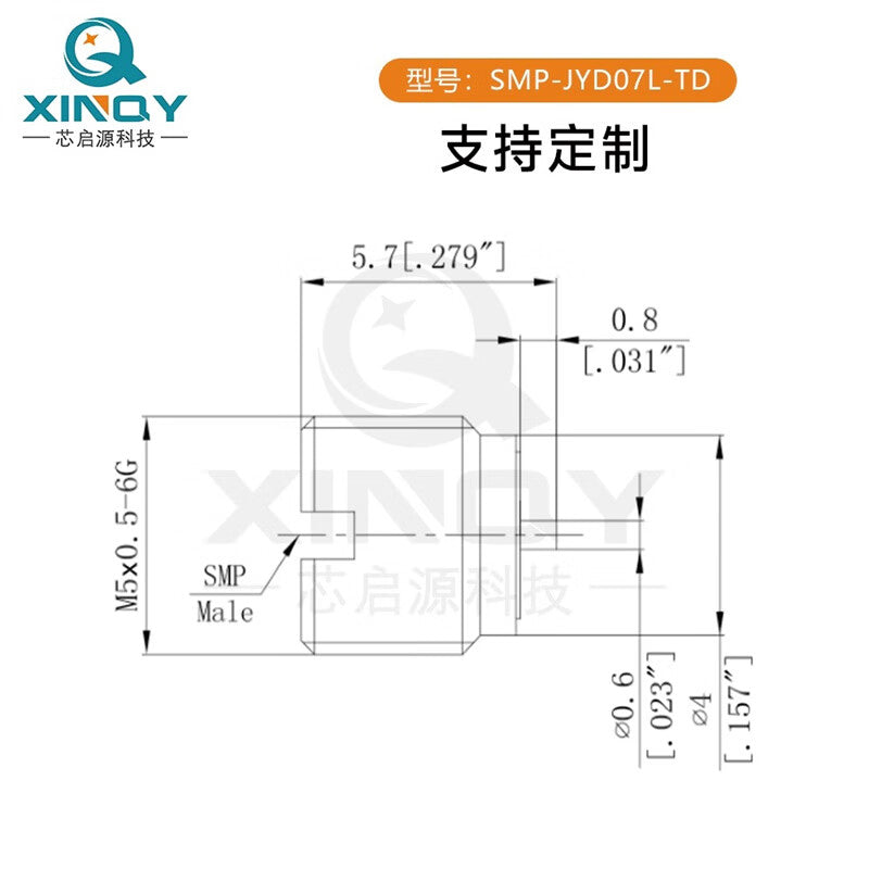 XINQY Threaded Mounting Socket, GPO RF Connector, Semi-Escapement Cavity Embedded Antenna Mount, SMP-JYD07L (40G) 5pcs