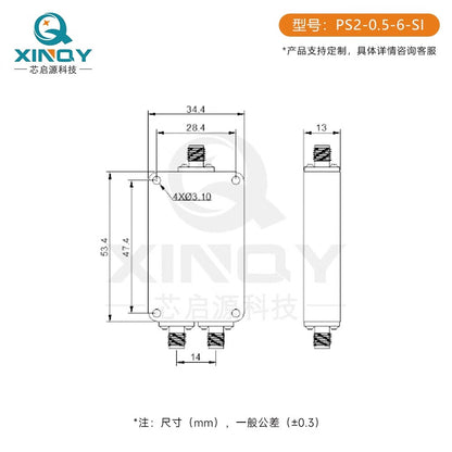 XINQY 0.5-6G SMA RF Microstrip Power Divider 2.4G/5.8G 1-to-2 WiFi Test Distribution/Combining 0.42GHz-6GHz (High Bandwidth)