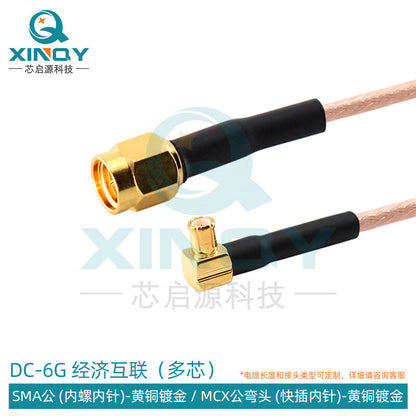 XINQY Coaxial Communication Feeder Cable SMA/MCX/MMCX RF Connection Cable 0-6G Antenna Equipment Interconnection SMA Male Connector - MCX Male Elbow Connector Length 1.5m/3pcs