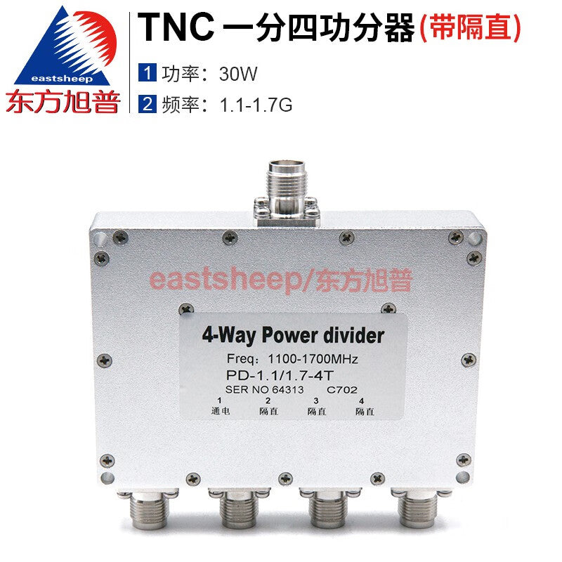 Eastsheep TNC microstrip 1-to-4 power divider, TNC main GPS power divider, 1100-1700MHz with DC blocking.